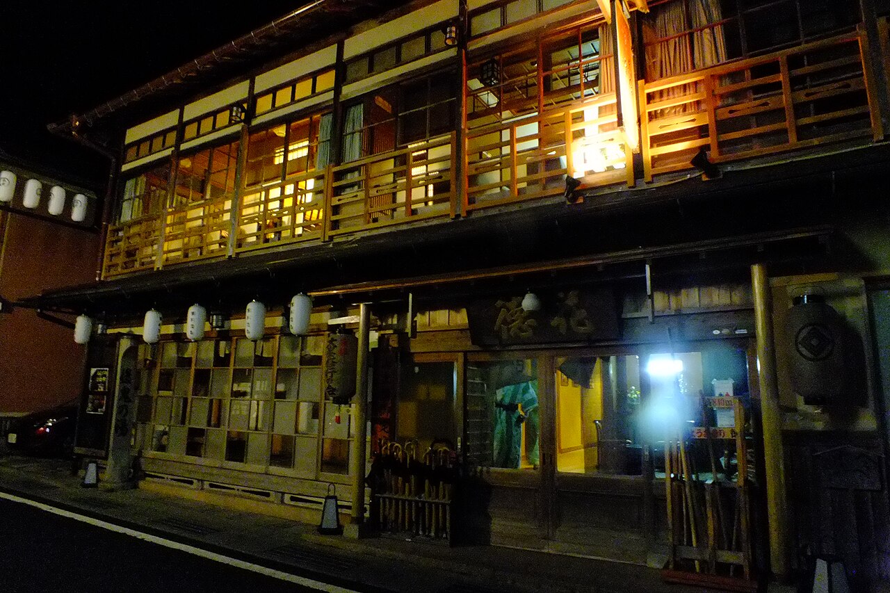 Dorogawa Onsen