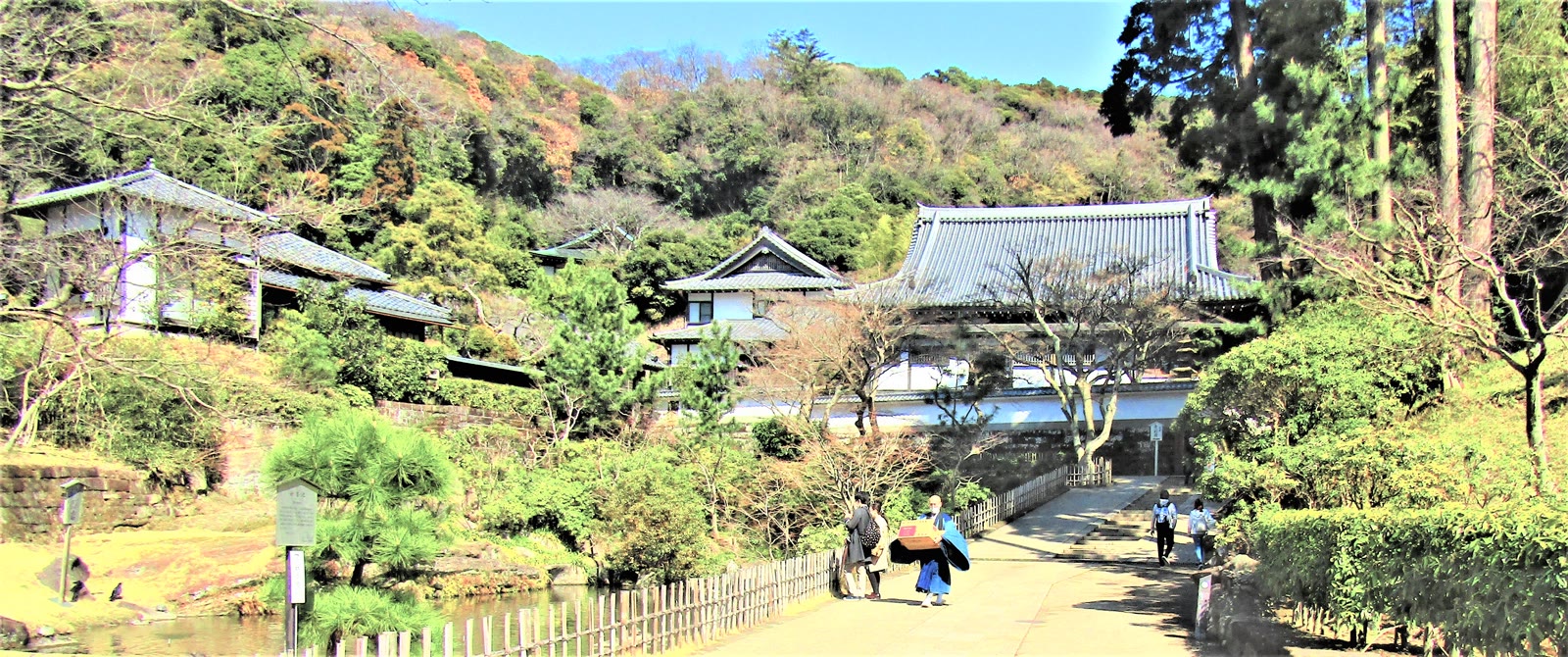 Engaku-ji