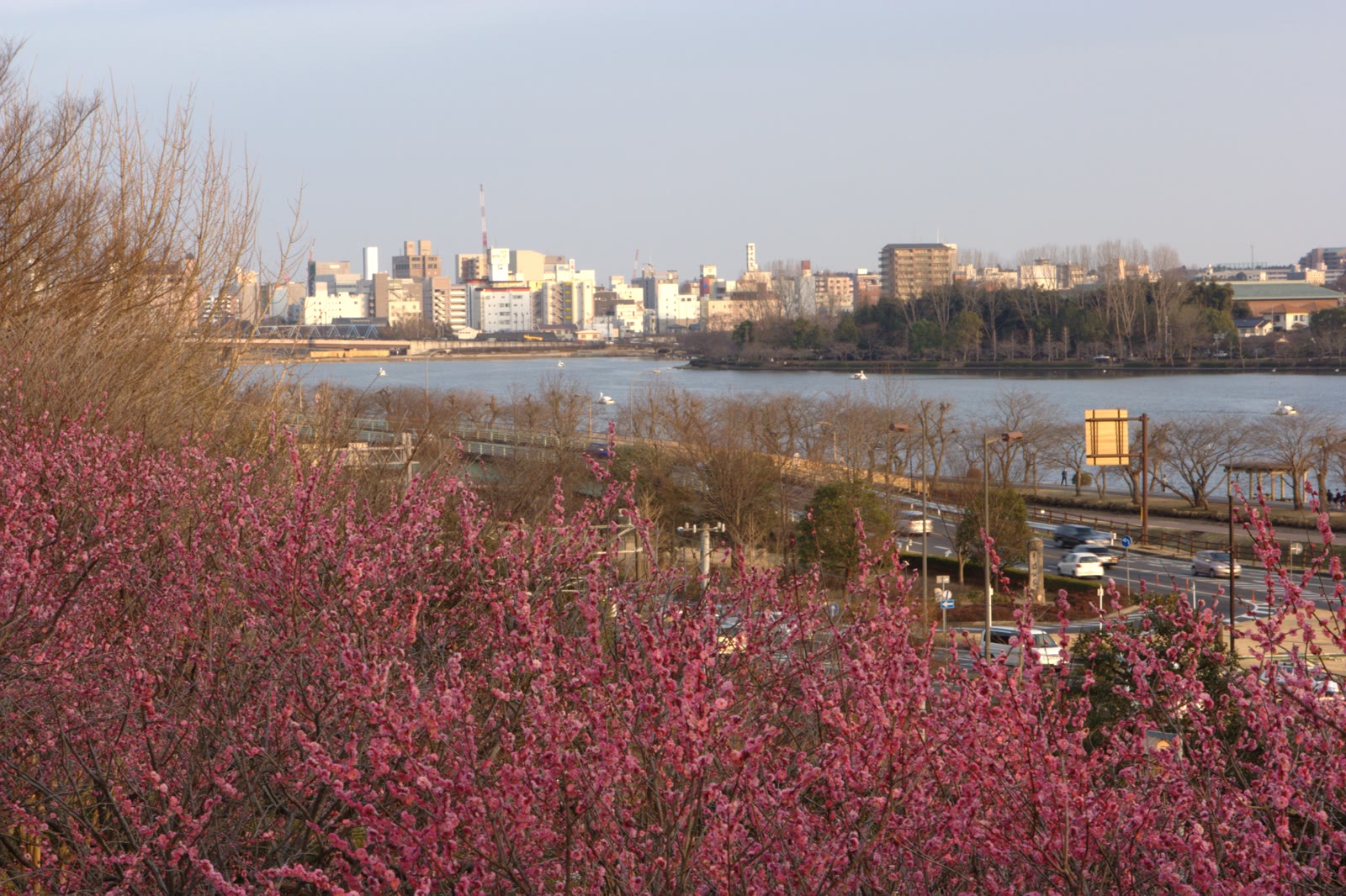 Kairakuen