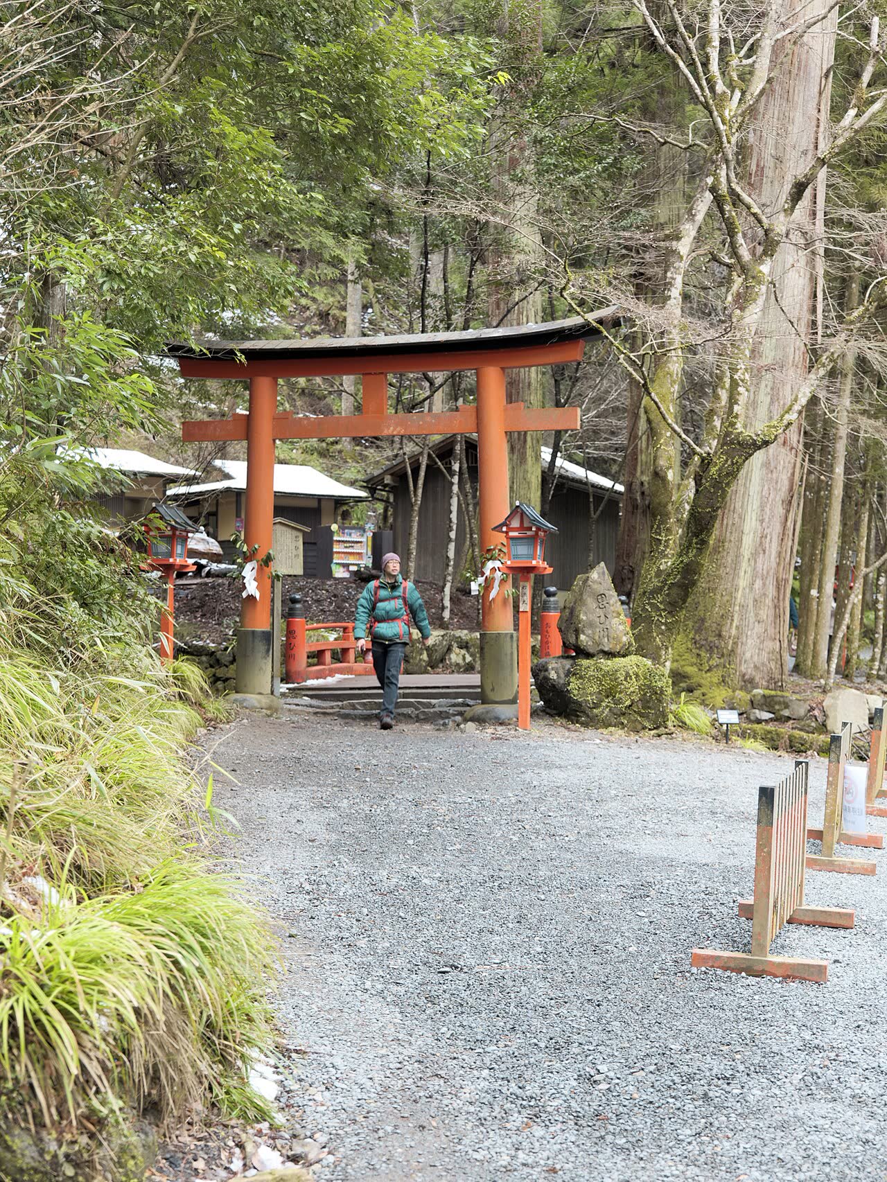 Kifune Shrine Okumiya