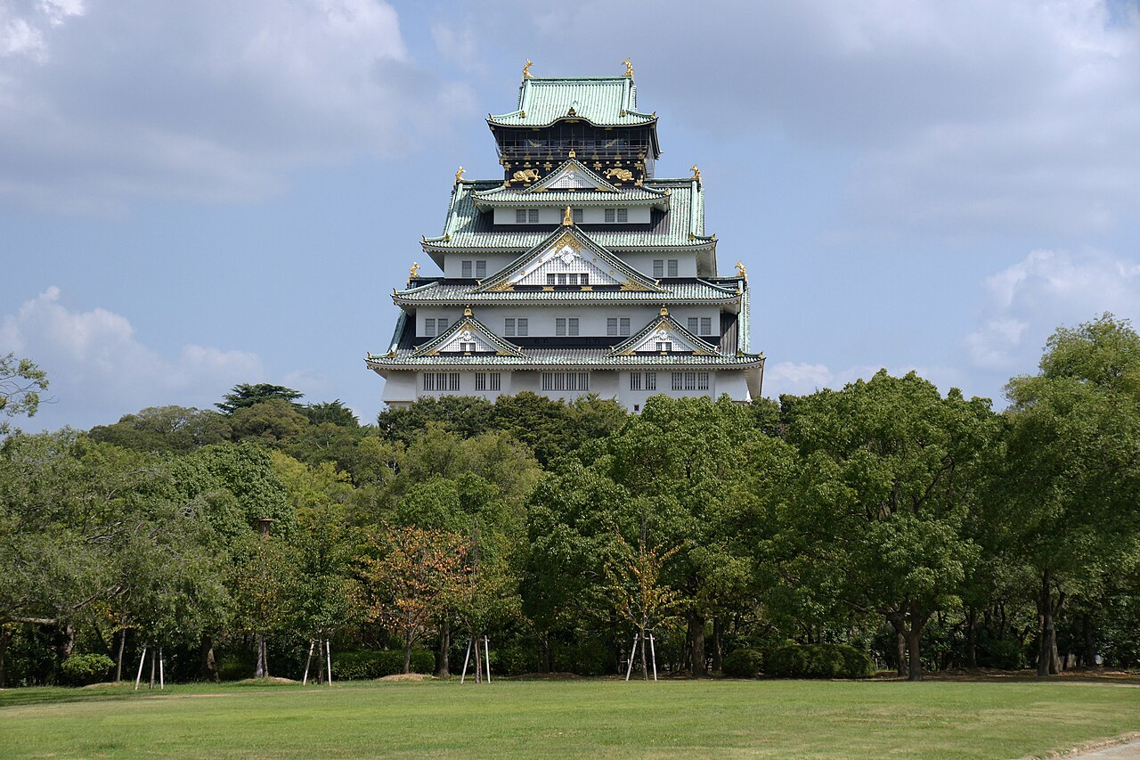 Nishinomaru Garden